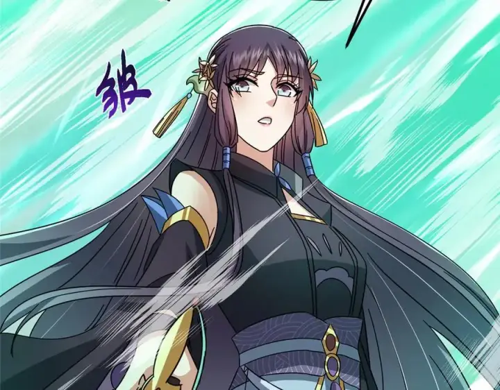 漫画《掌门低调点》464 尘封的逆天真相第64张图