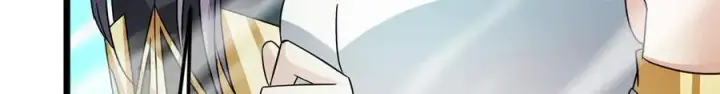 漫画《掌门低调点》464 尘封的逆天真相第71张图