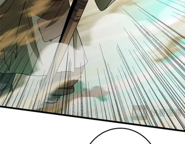 漫画《掌门低调点》464 尘封的逆天真相第88张图
