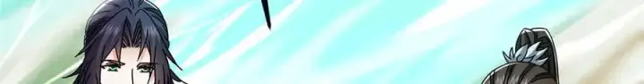 漫画《掌门低调点》464 尘封的逆天真相第98张图