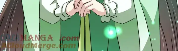 漫画《掌门低调点》465 祝大家新年快乐~第101张图