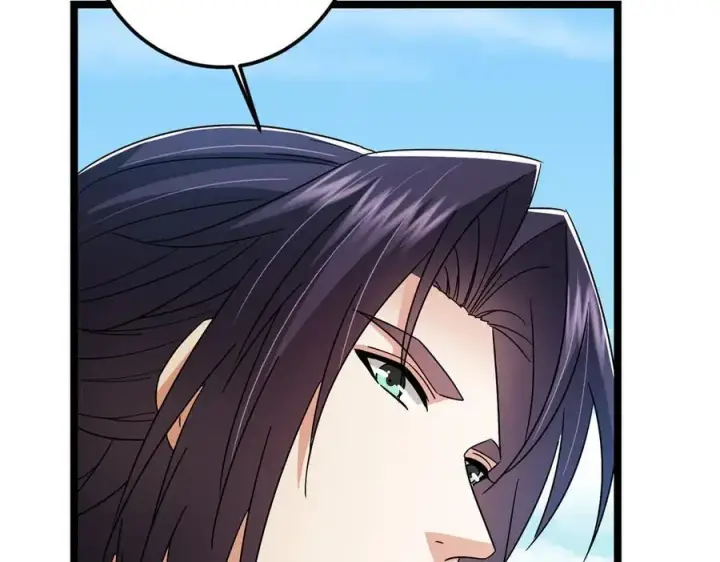 漫画《掌门低调点》465 祝大家新年快乐~第115张图