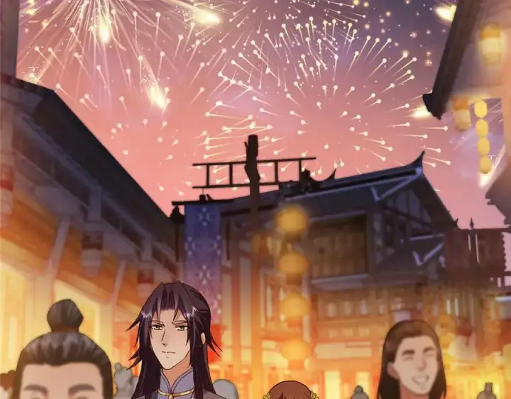 漫画《掌门低调点》465 祝大家新年快乐~第147张图