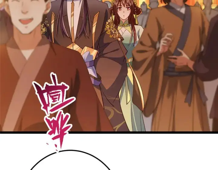 漫画《掌门低调点》465 祝大家新年快乐~第148张图