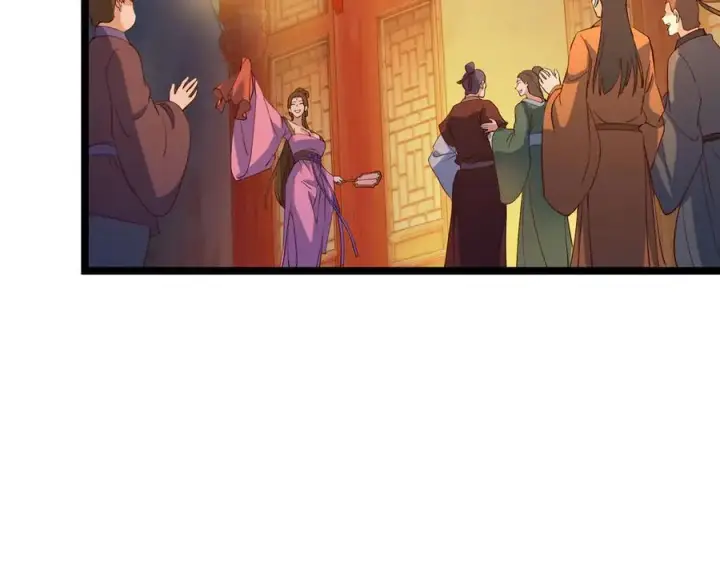 漫画《掌门低调点》465 祝大家新年快乐~第156张图