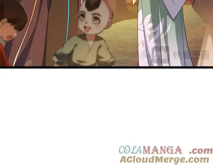 漫画《掌门低调点》465 祝大家新年快乐~第169张图