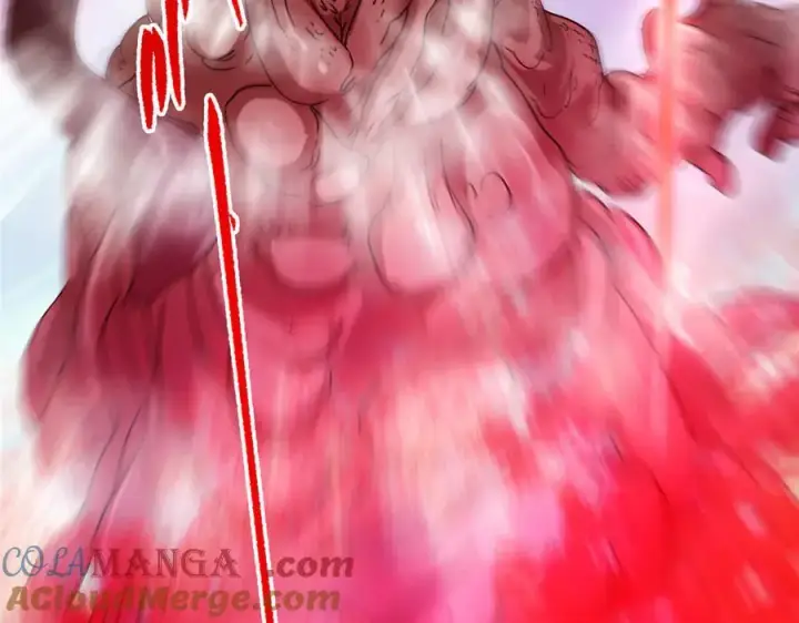漫画《掌门低调点》465 祝大家新年快乐~第17张图
