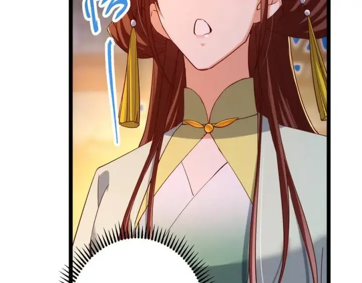 漫画《掌门低调点》465 祝大家新年快乐~第178张图
