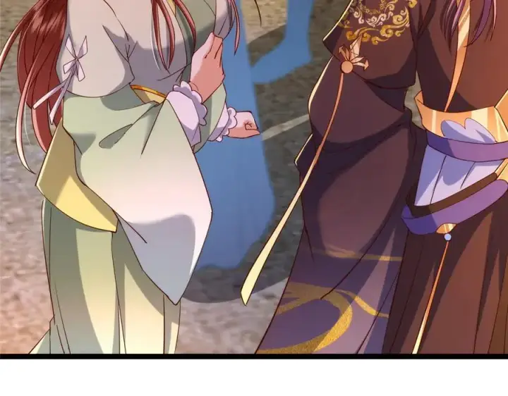 漫画《掌门低调点》465 祝大家新年快乐~第182张图