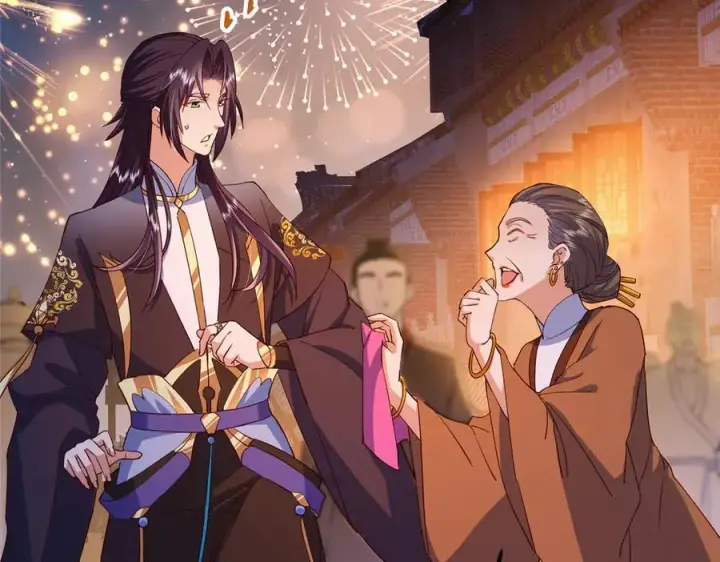 漫画《掌门低调点》465 祝大家新年快乐~第200张图