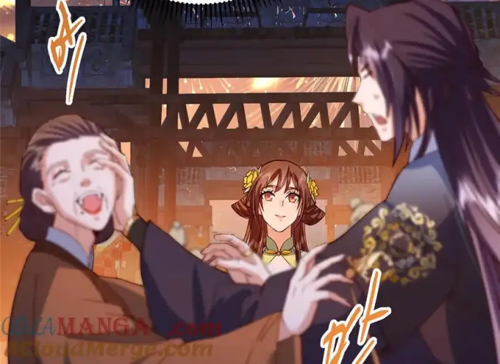 漫画《掌门低调点》465 祝大家新年快乐~第209张图