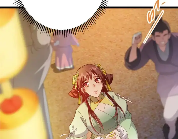 漫画《掌门低调点》465 祝大家新年快乐~第212张图