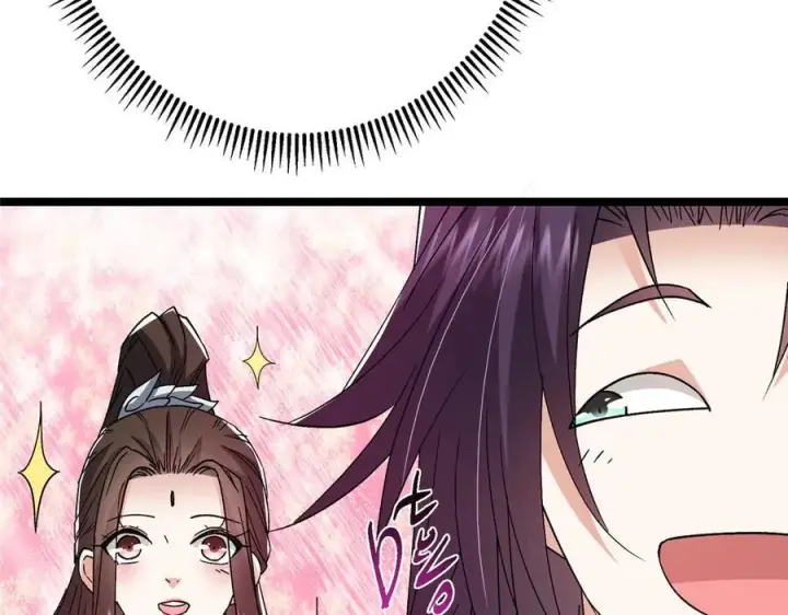 漫画《掌门低调点》465 祝大家新年快乐~第36张图