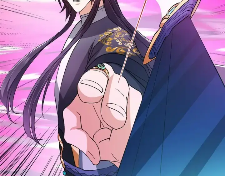 漫画《掌门低调点》465 祝大家新年快乐~第46张图