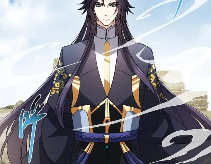 漫画《掌门低调点》465 祝大家新年快乐~第64张图