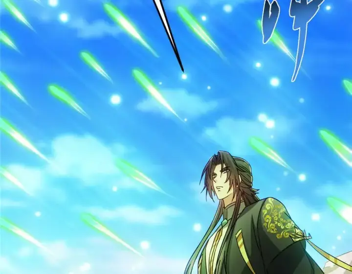 漫画《掌门低调点》465 祝大家新年快乐~第83张图