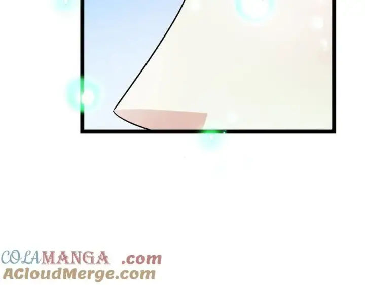 漫画《掌门低调点》465 祝大家新年快乐~第97张图