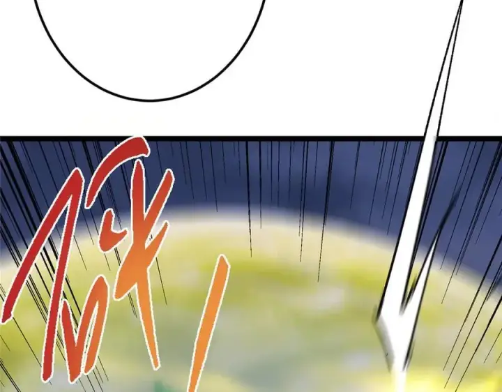 漫画《掌门低调点》466 剥开一层还有一层？第102张图