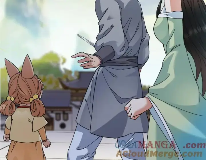 漫画《掌门低调点》466 剥开一层还有一层？第145张图