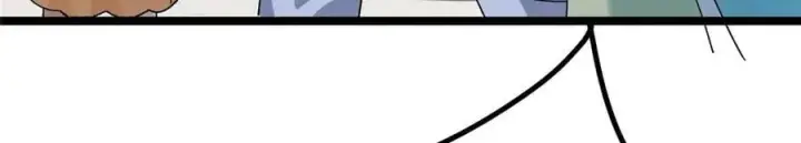漫画《掌门低调点》466 剥开一层还有一层？第146张图