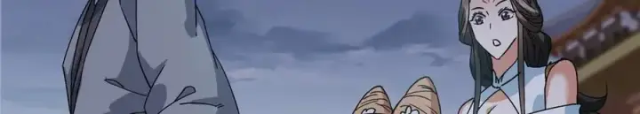 漫画《掌门低调点》466 剥开一层还有一层？第152张图