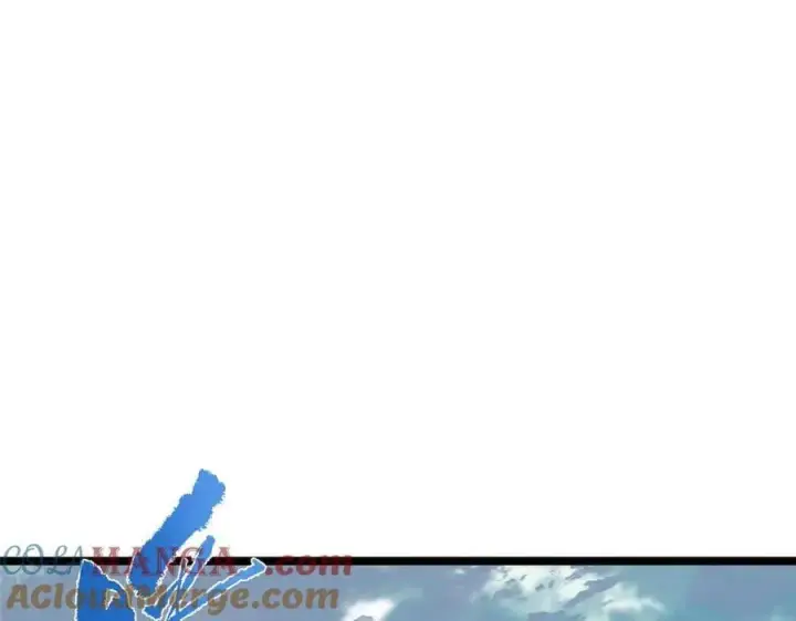 漫画《掌门低调点》466 剥开一层还有一层？第165张图