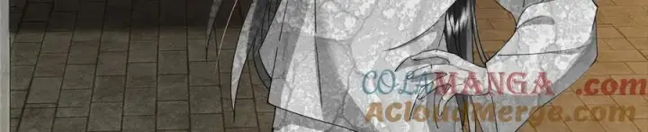 漫画《掌门低调点》466 剥开一层还有一层？第17张图