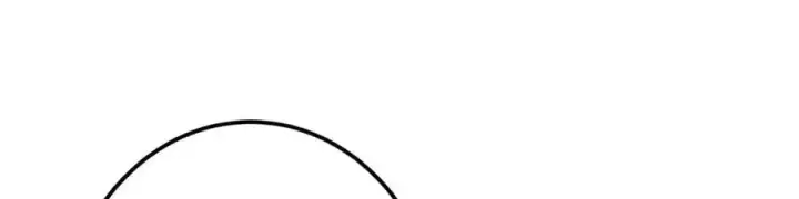 漫画《掌门低调点》466 剥开一层还有一层？第176张图