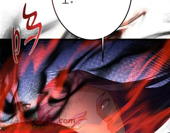 漫画《掌门低调点》466 剥开一层还有一层？第181张图
