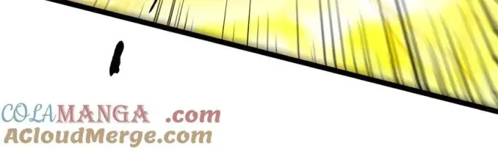 漫画《掌门低调点》466 剥开一层还有一层？第209张图