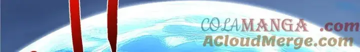 漫画《掌门低调点》466 剥开一层还有一层？第221张图