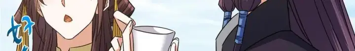 漫画《掌门低调点》466 剥开一层还有一层？第236张图