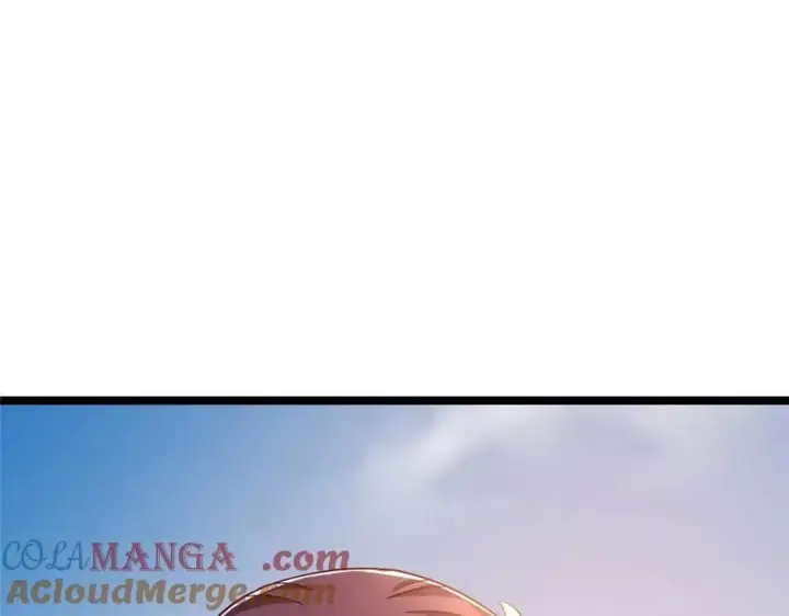 漫画《掌门低调点》466 剥开一层还有一层？第249张图