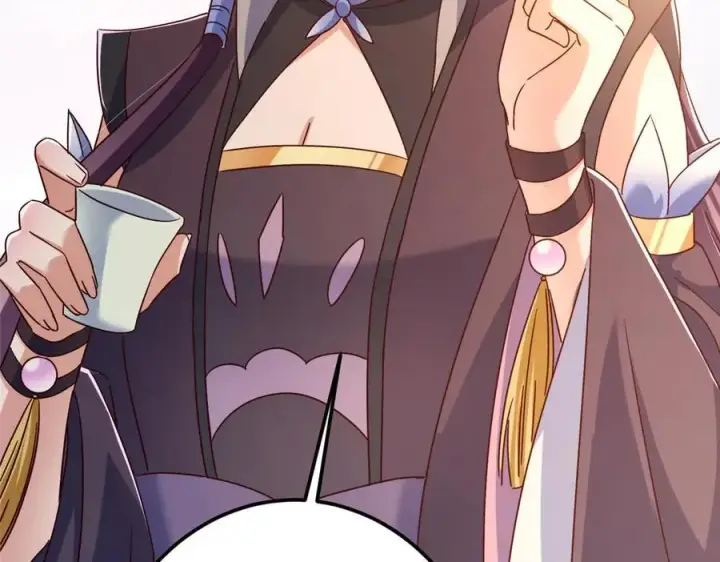 漫画《掌门低调点》466 剥开一层还有一层？第251张图