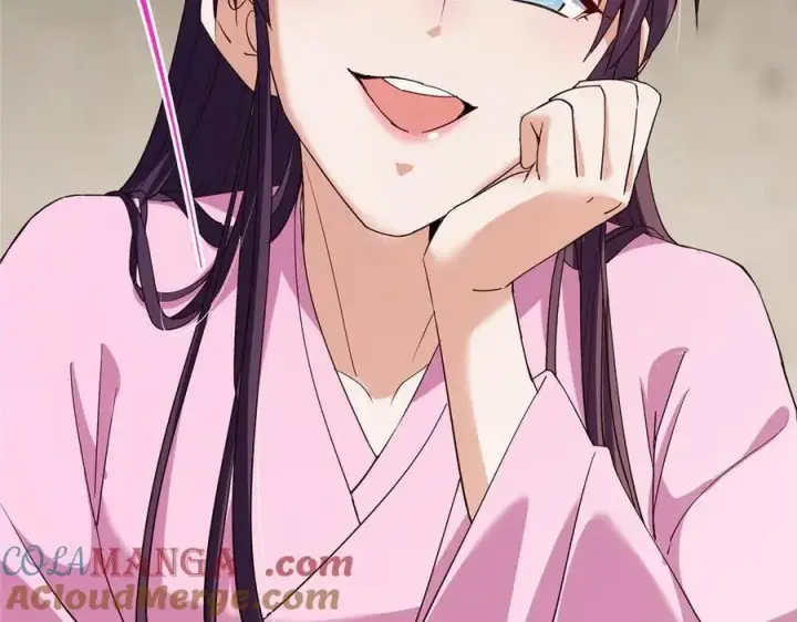 漫画《掌门低调点》466 剥开一层还有一层？第37张图