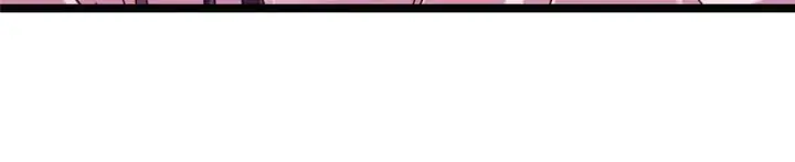 漫画《掌门低调点》466 剥开一层还有一层？第38张图