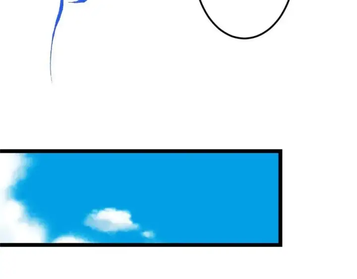 漫画《掌门低调点》466 剥开一层还有一层？第60张图