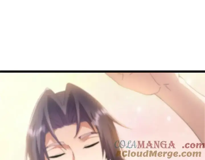 漫画《掌门低调点》466 剥开一层还有一层？第69张图