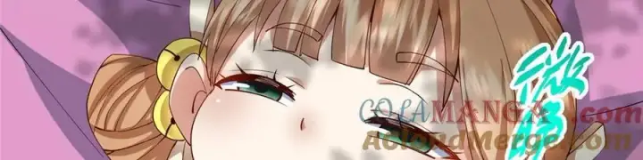 漫画《掌门低调点》466 剥开一层还有一层？第89张图