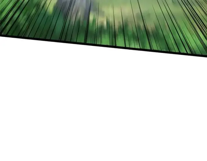 漫画《掌门低调点》466 剥开一层还有一层？第94张图