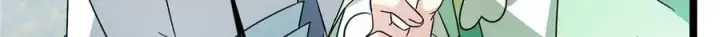 漫画《掌门低调点》467 这签可真是太棒了！第11张图