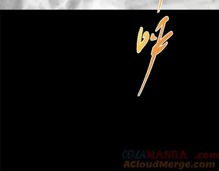 漫画《掌门低调点》467 这签可真是太棒了！第137张图
