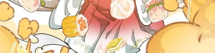 漫画《掌门低调点》467 这签可真是太棒了！第150张图