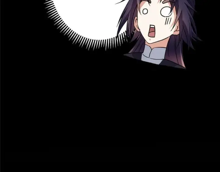 漫画《掌门低调点》467 这签可真是太棒了！第152张图