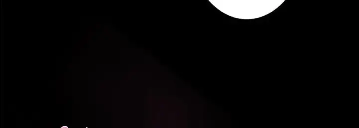 漫画《掌门低调点》467 这签可真是太棒了！第174张图