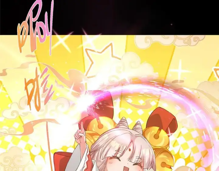 漫画《掌门低调点》467 这签可真是太棒了！第175张图