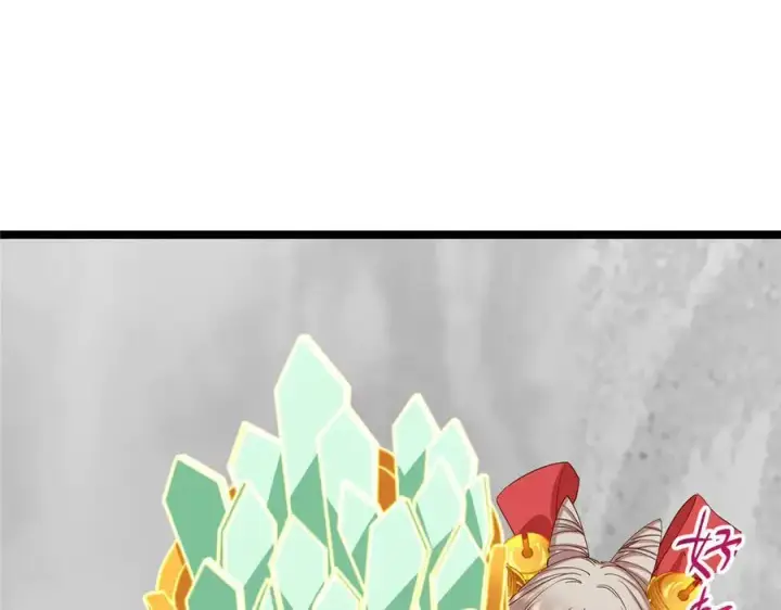 漫画《掌门低调点》467 这签可真是太棒了！第203张图