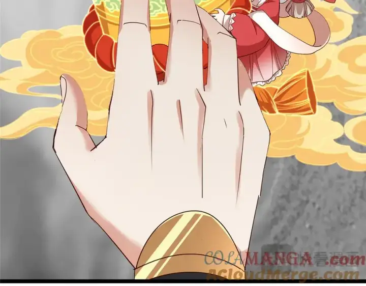漫画《掌门低调点》467 这签可真是太棒了！第205张图