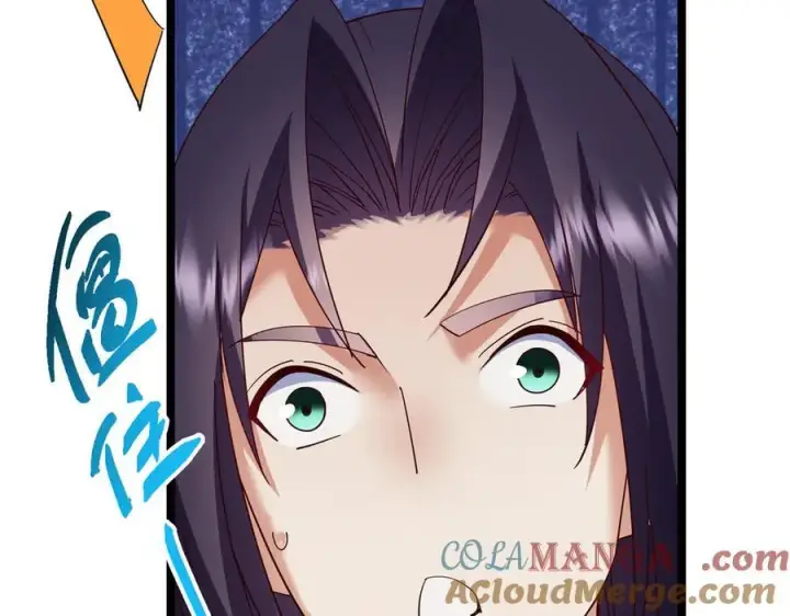 漫画《掌门低调点》467 这签可真是太棒了！第217张图