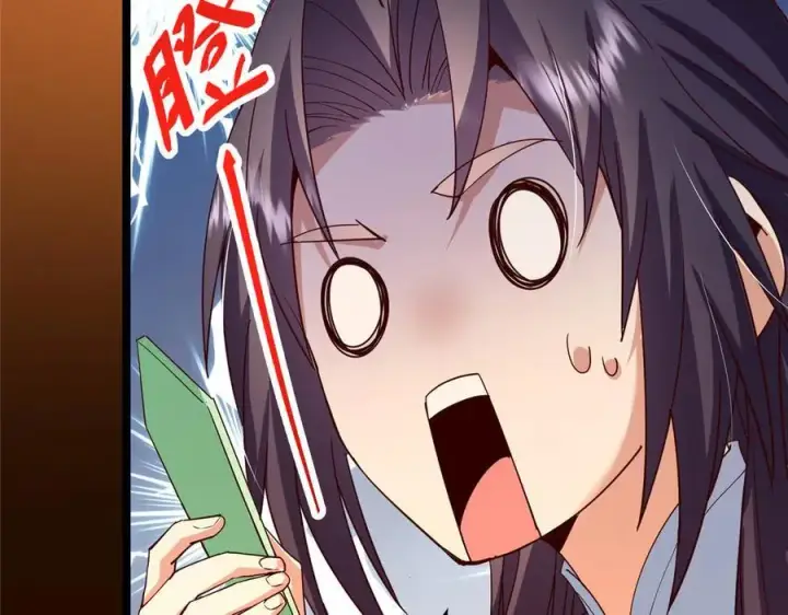 漫画《掌门低调点》467 这签可真是太棒了！第224张图